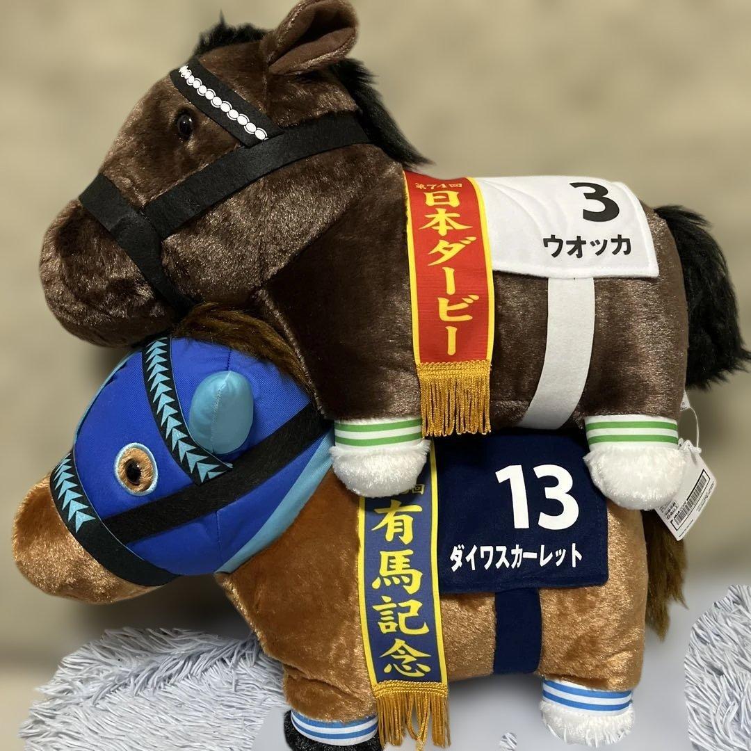 サラブレッドコレクション(ウオッカ・ダイワスカーレット)【ナムコ限定】