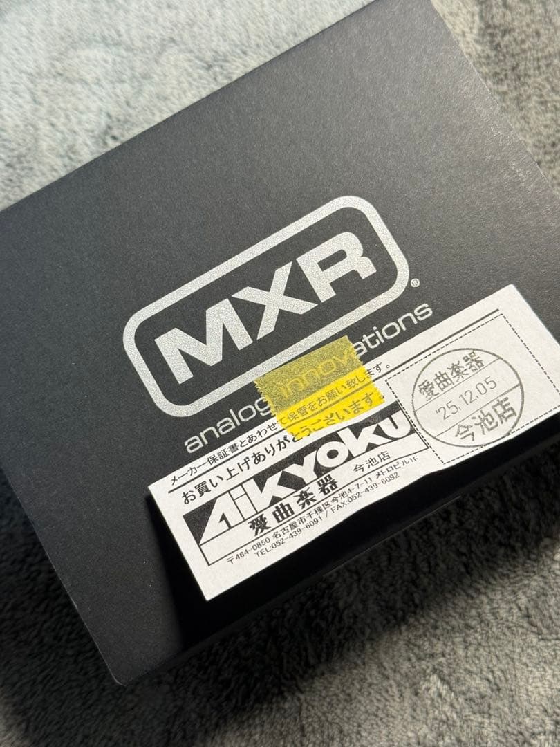 ギター MXR Overdrive Zakk Wylde wa44