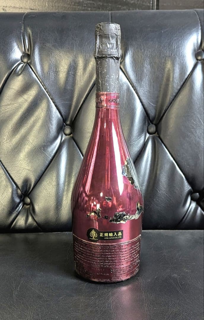 未開栓 剥がれ格安 アルマンド ARMAND BRIGNAC ドゥミセック