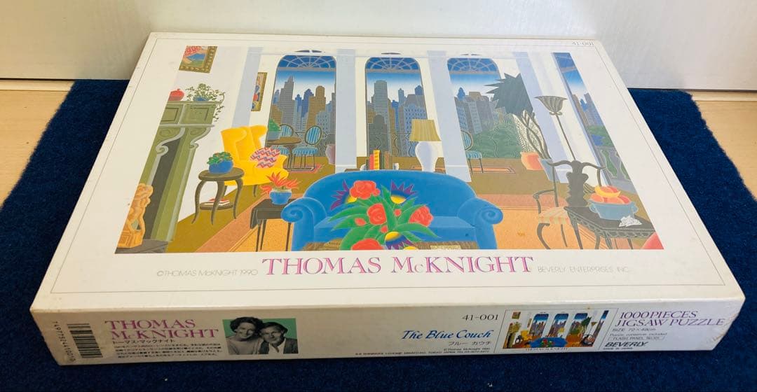 【新品未開封】トーマスマックナイト　ブルーカウチ　ジグソーパズル　1000ピース
