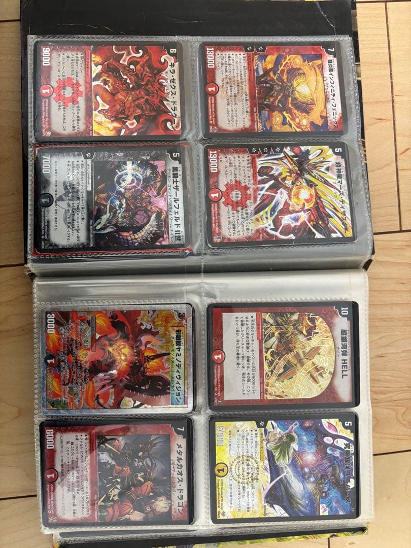 ディエルマスターズ　カード