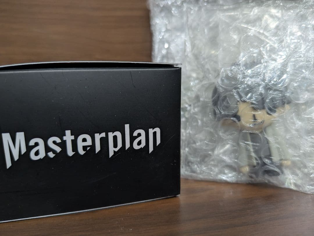 BE:FIRST 　Masterplan シークレット　キーホルダー