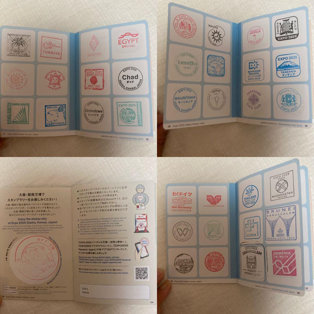 EXPO 2025 スタンプパスポート　コンプリート