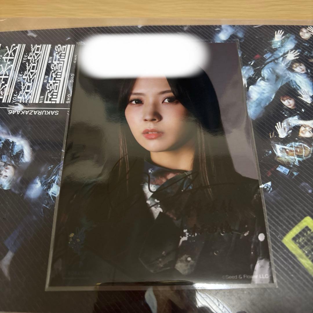 櫻坂46 小林由依 直筆サイン