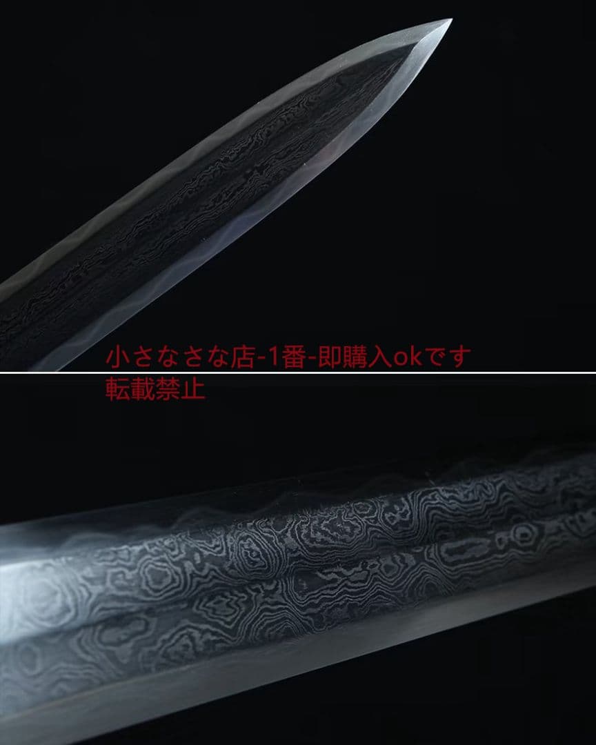 古兵器 武具　刀装具　日本刀　模造刀 居合刀 完勝将軍剣