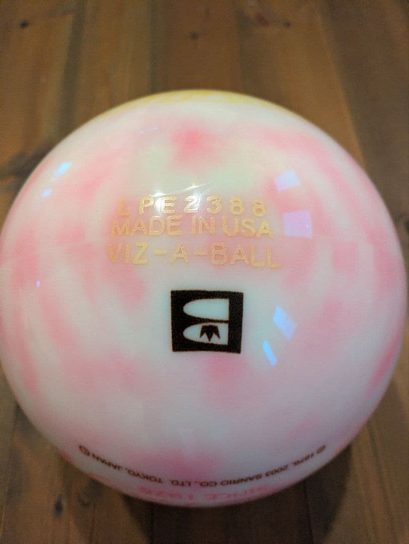 Hello Kitty VIZ-A-BALL ボウリングボール