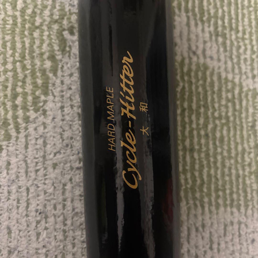 横浜DeNAベイスターズ大和選手NPB木製硬式バット