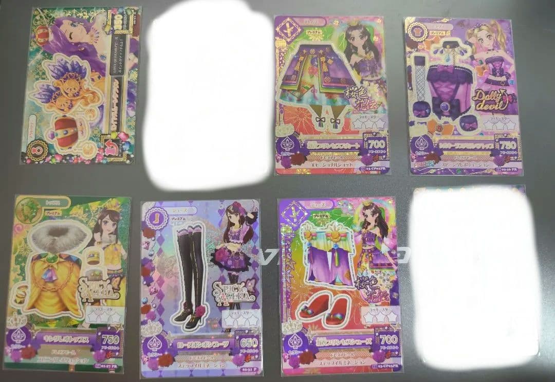 [11/30まで最終値下げ]アイカツ！カードプレミアムレア15枚　ほか5枚