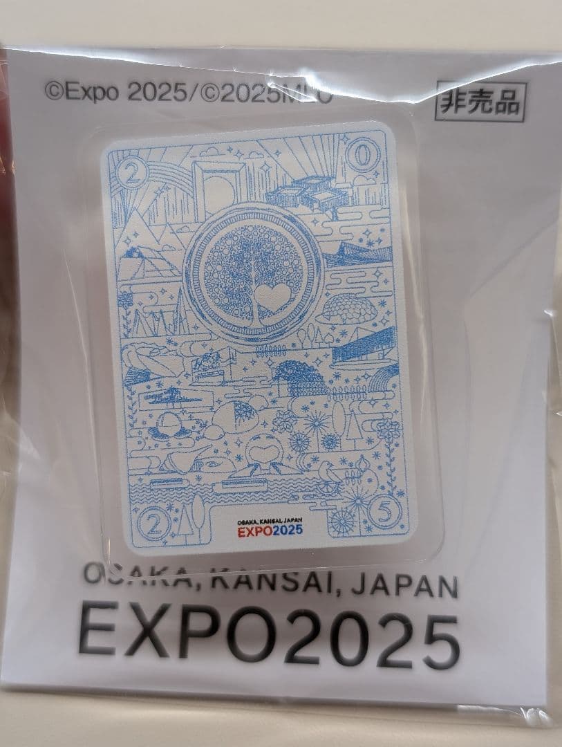 大阪・関西万博　5月早期来場特典　ピンバッチコンプリートセットミャクミャクハウス