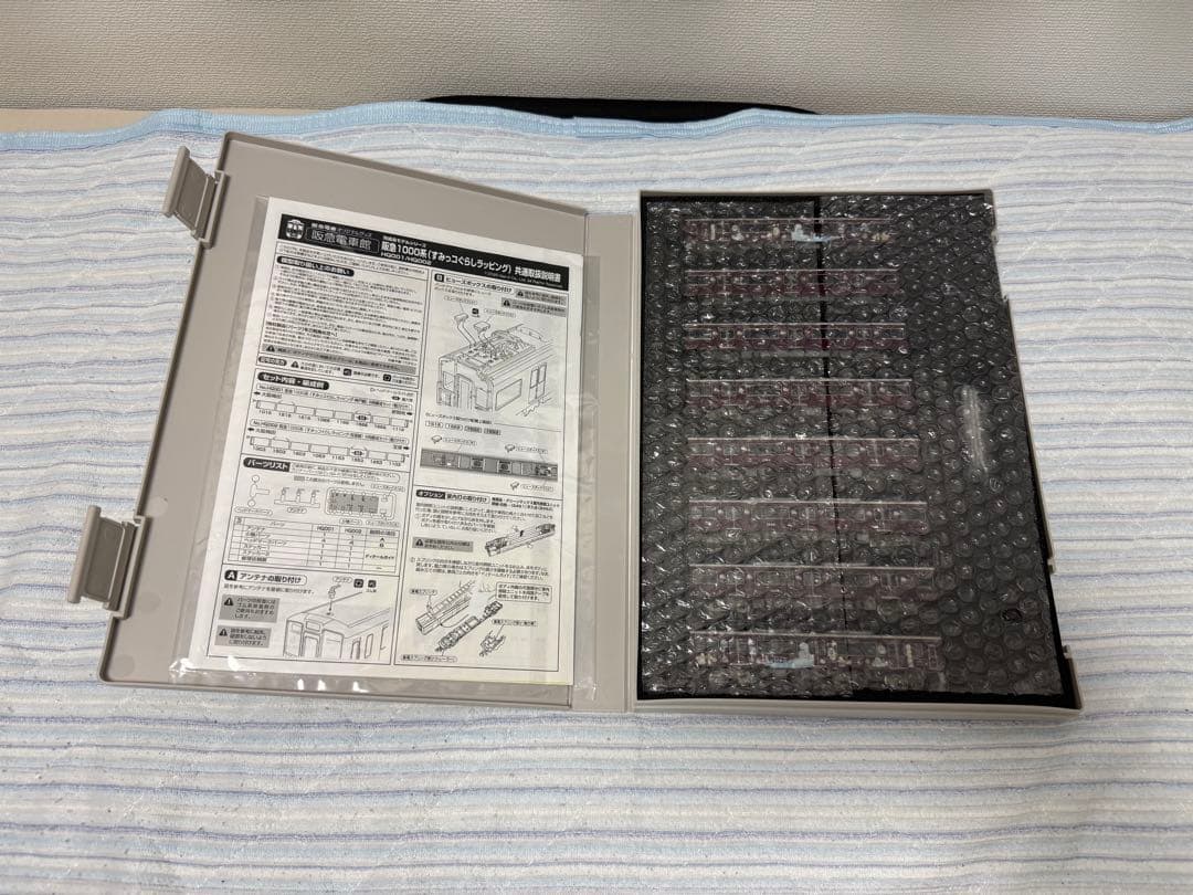 GM すみっコぐらし×阪急 Nゲージ