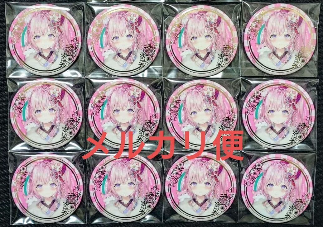 ホロライブ 博衣こより 正月衣装 箔押し 缶バッジ 14点