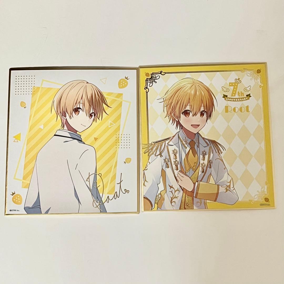 すとぷり　るぅとくん　グッズ　まとめ売り