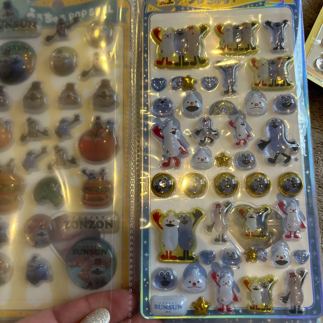 ボンボンドロップ、うるちゅるまとめ売り16枚