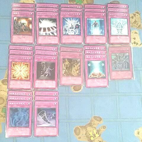 引退　遊戯王　サイバーダーク・インパクト　セミコンプリート