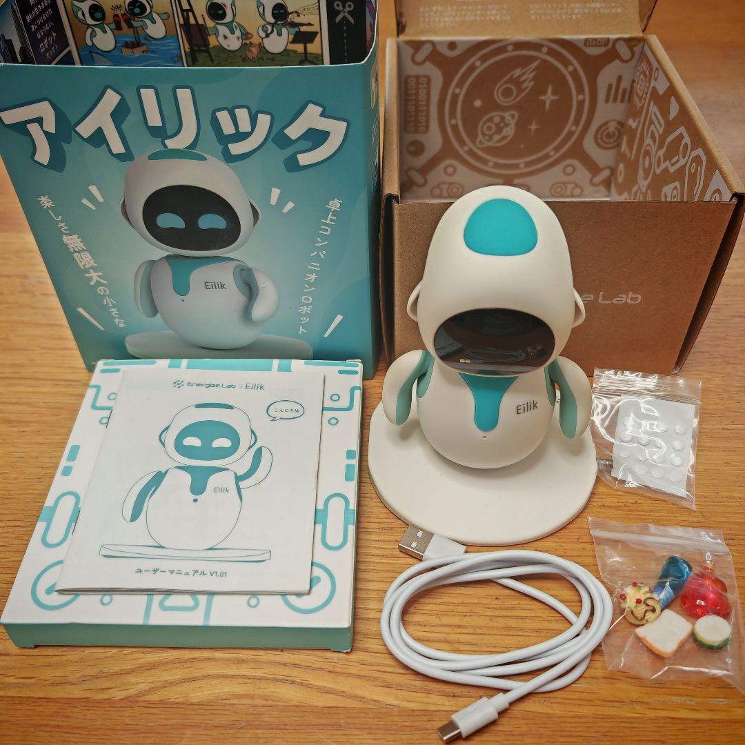 Eilik アイリック