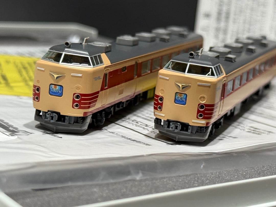 TOMIX 92592 JR 485系特急電車Do32編成・復活国鉄色セット