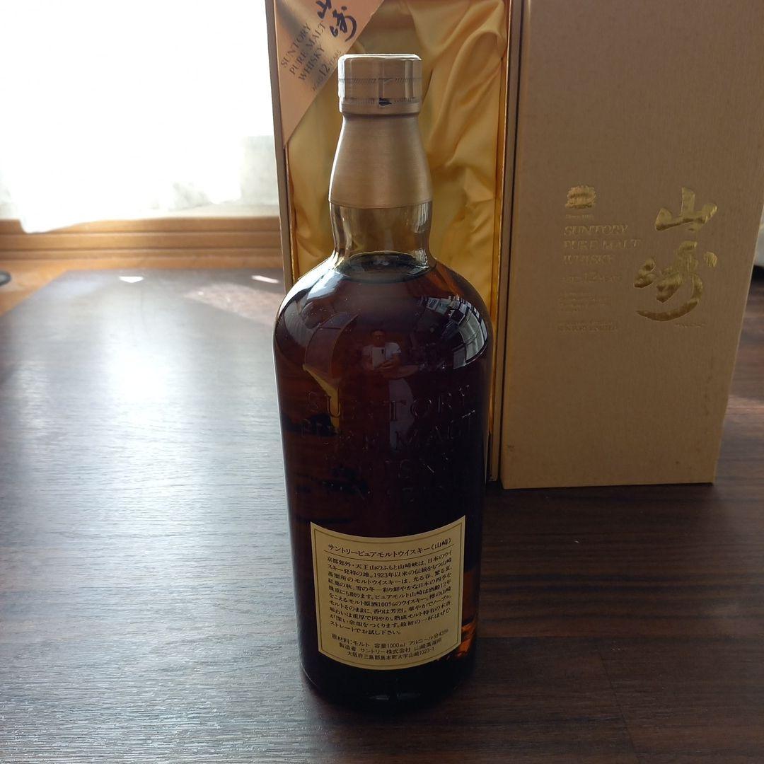 E*3様 山崎 12年 ウイスキー 1000ml 専用ボックス付き