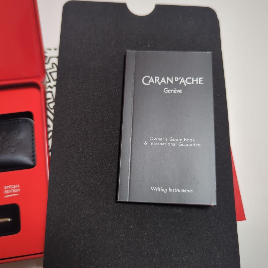 K*4様 CARAN D'ACHE エクリドール キースヘリング