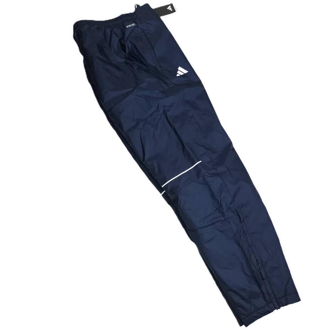 24,200円　アディダス　冬用　中綿　ウォーマー上下　IK6100　紺 L