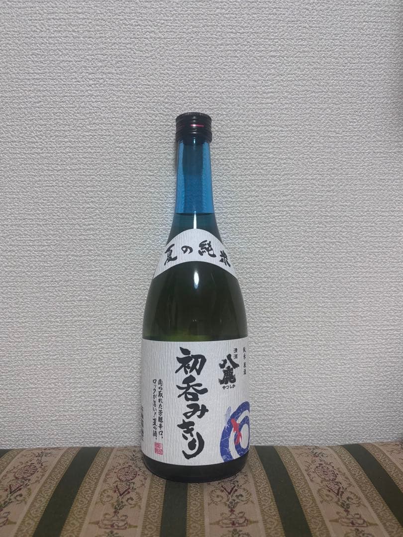 【日本酒】 3本セット 八鹿酒造 萱島酒造