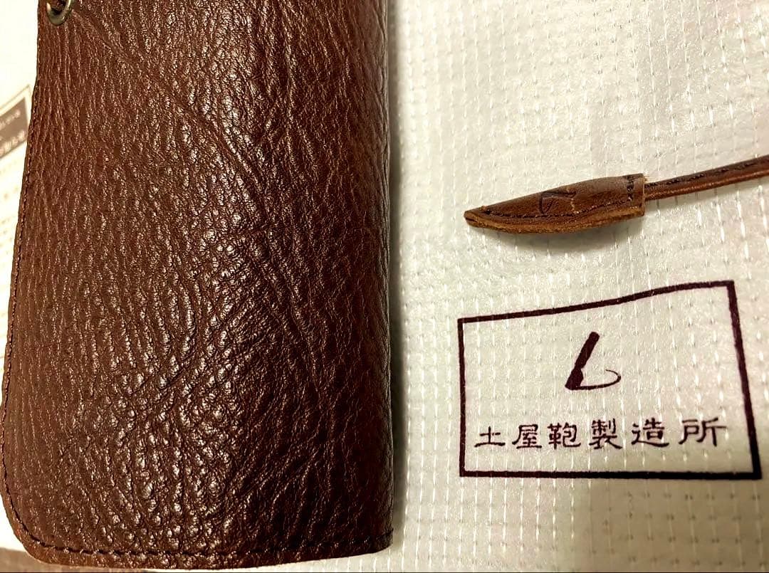 土屋鞄 レザー ロールペンケース