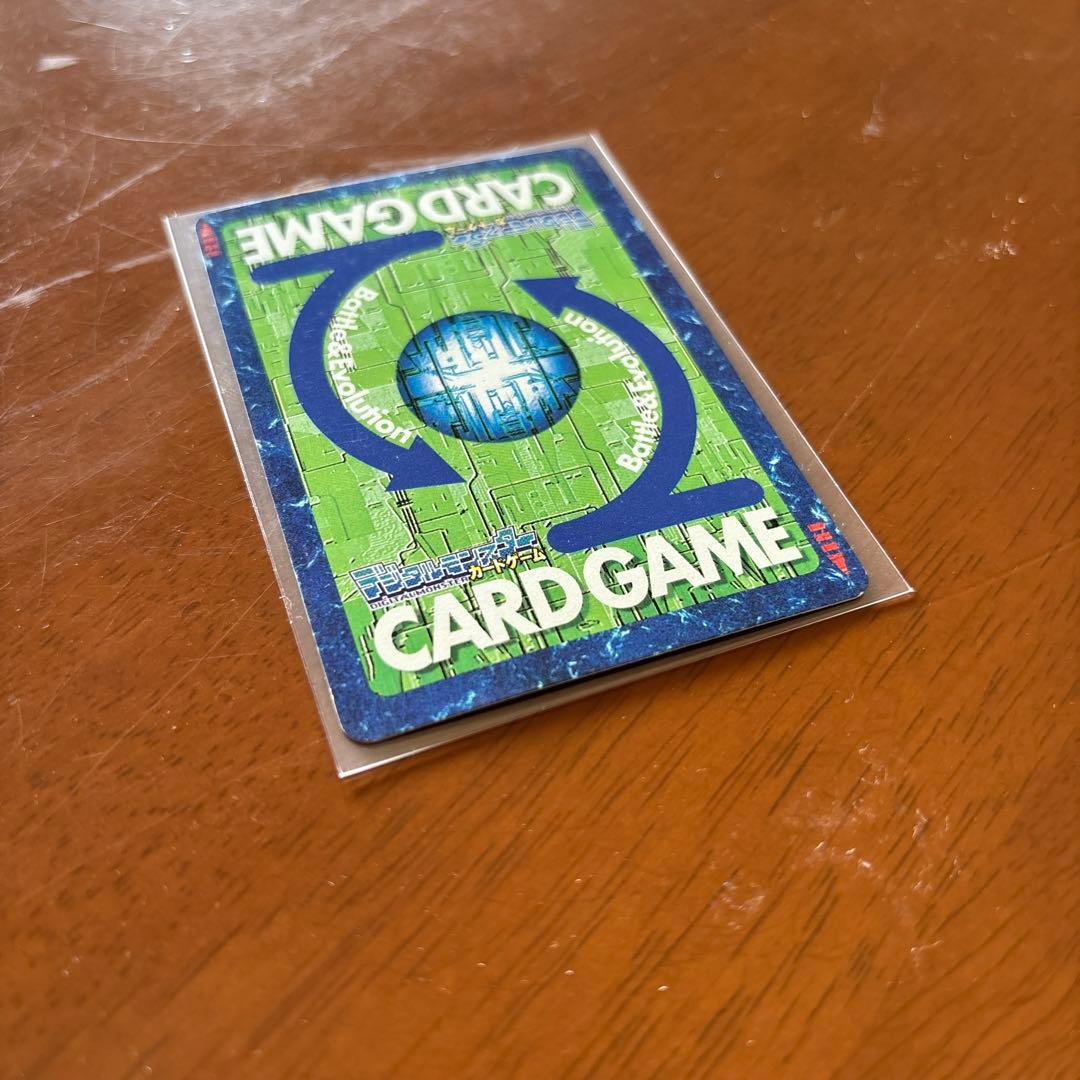 アルファモン　2003年製　Bx-66 赤枠