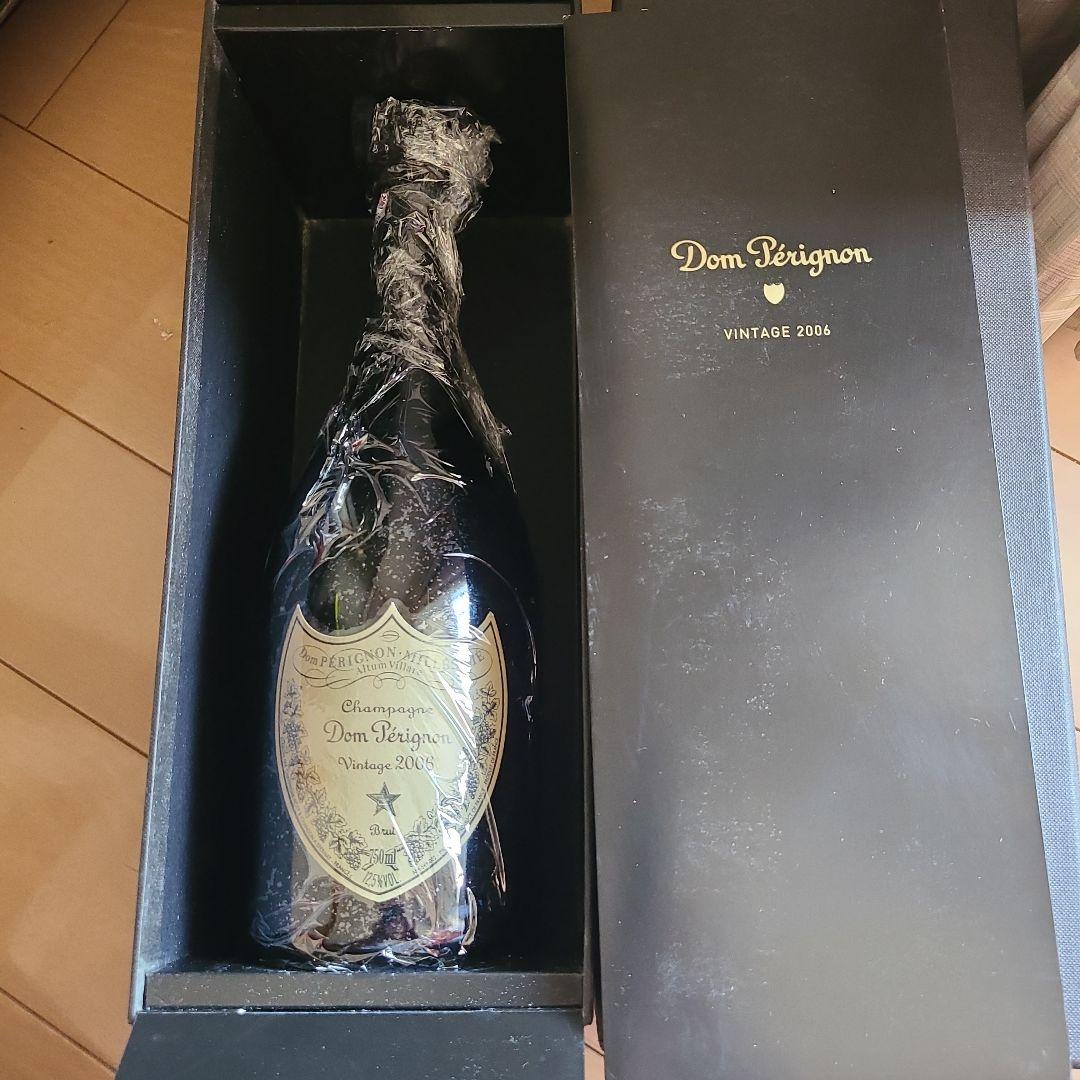 Dom Pérignon 2006 シャンパン 750ml
