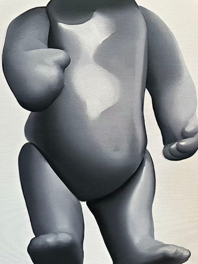 友沢こたお ユニーク作品 slime CXXVI