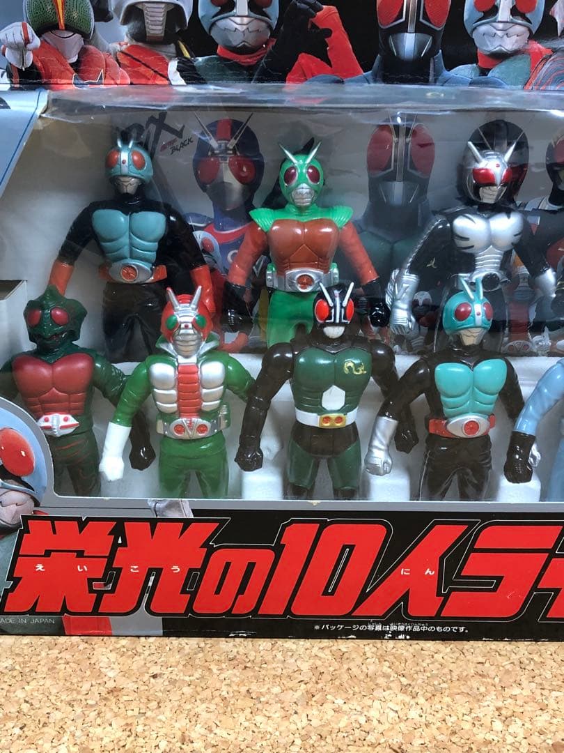 新品　栄光の10人ライダー　ソフビ　仮面ライダー　BANDAI 東映