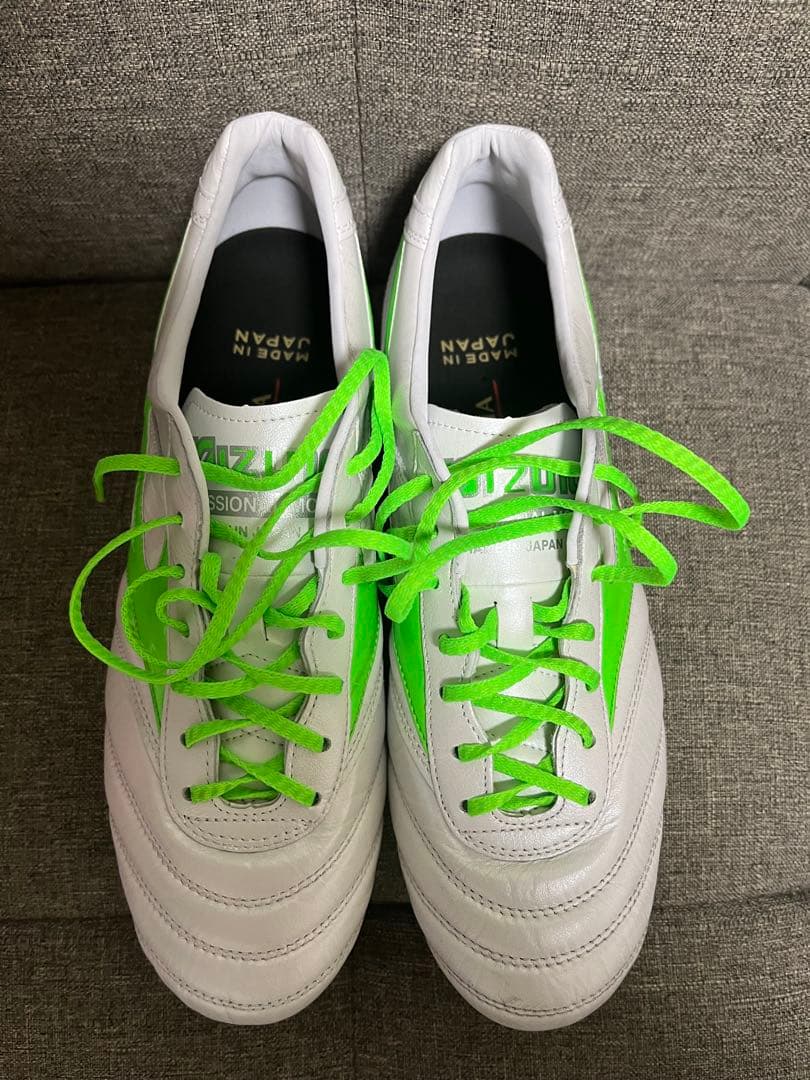 Mizuno Morelia ホワイト/グリーン 日本製