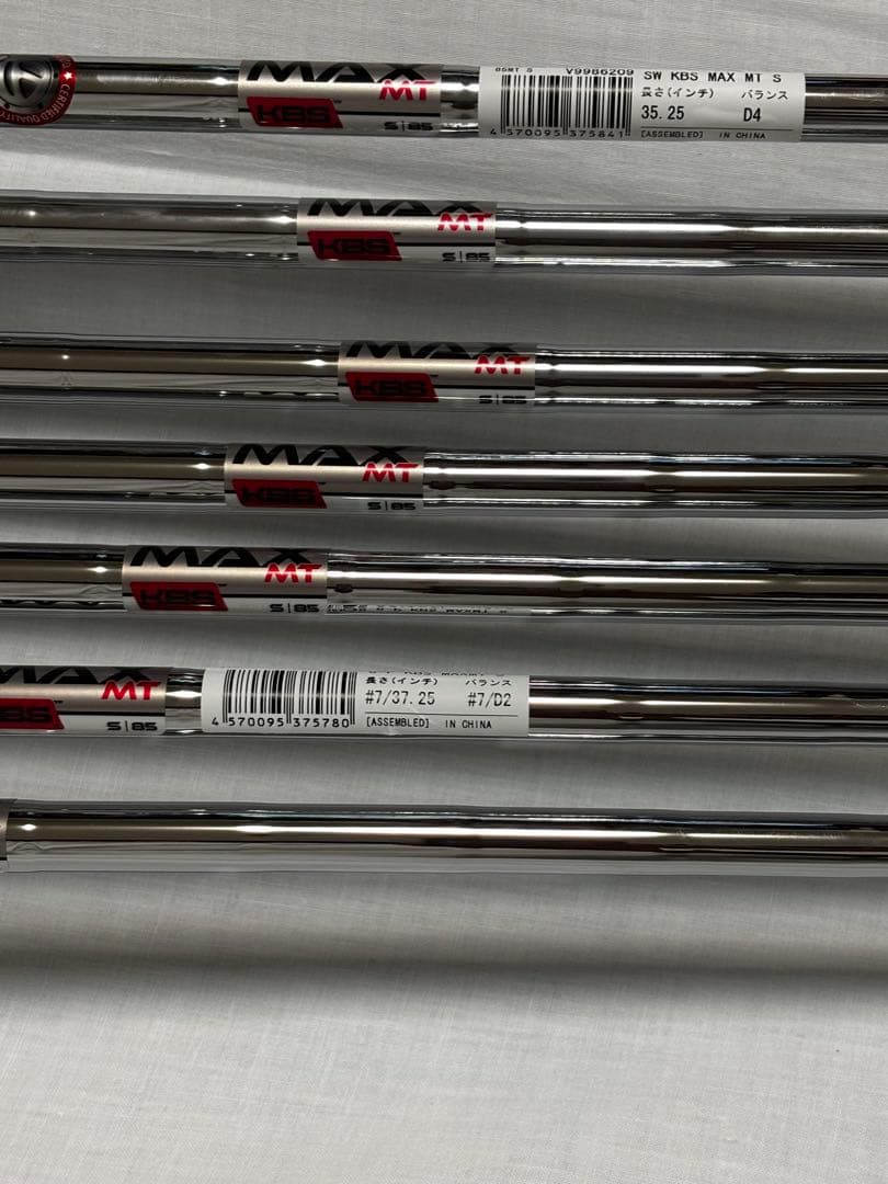 【新品】ステルスアイアンセットスチールS テーラーメイド（6〜PW・AW・SW）