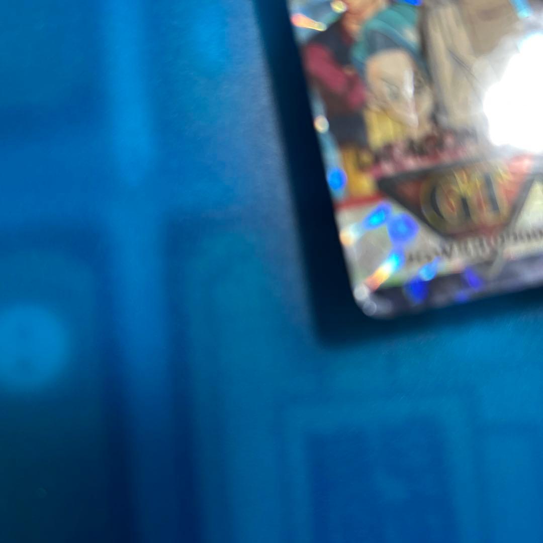 断捨離　ドラゴンボール　カードダス 89 gt