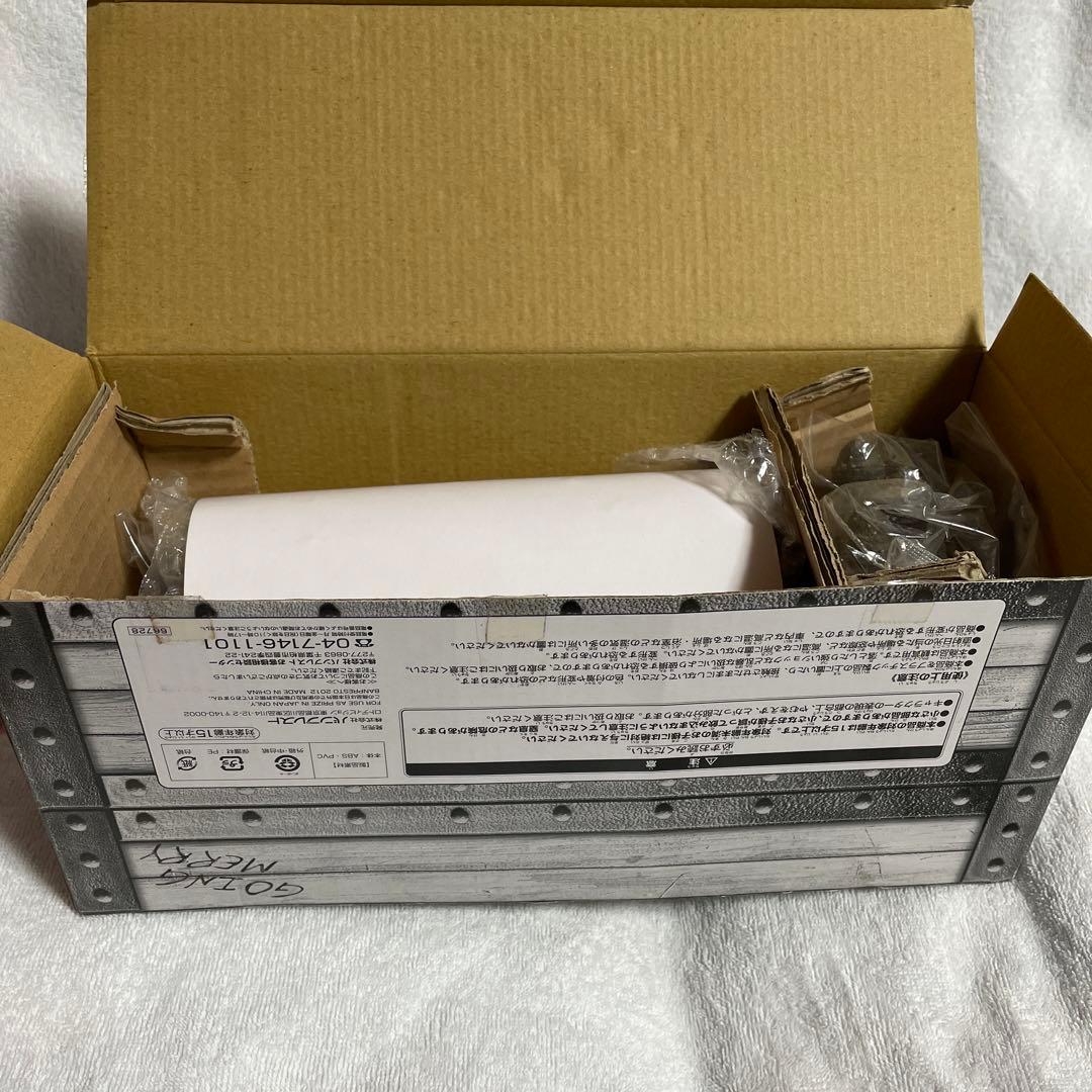 ワンピース　一番くじ　メリー号　限定カラーver　50体限定　当選