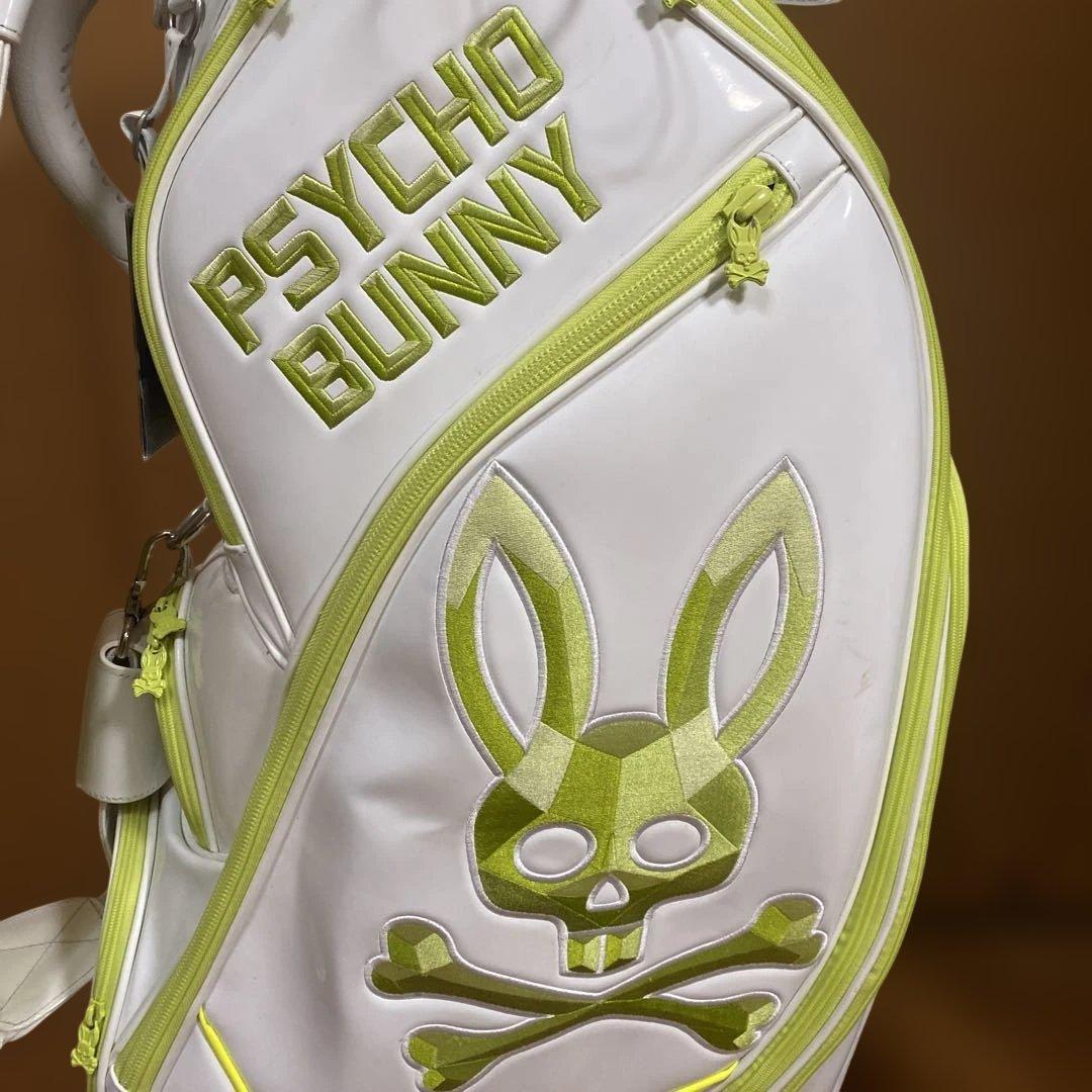 PSYCHO BUNNY キャディバッグ ホワイト/ライム　ヘッドカバー無
