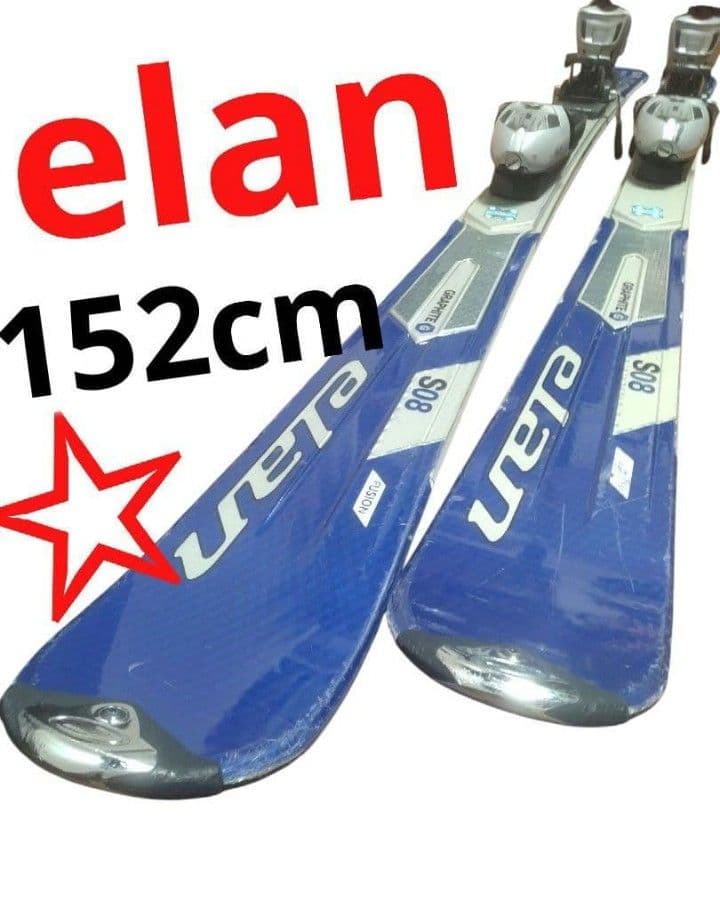 【NORDICA☆】25/25.5cm スキーブーツ☆ 送料無料！