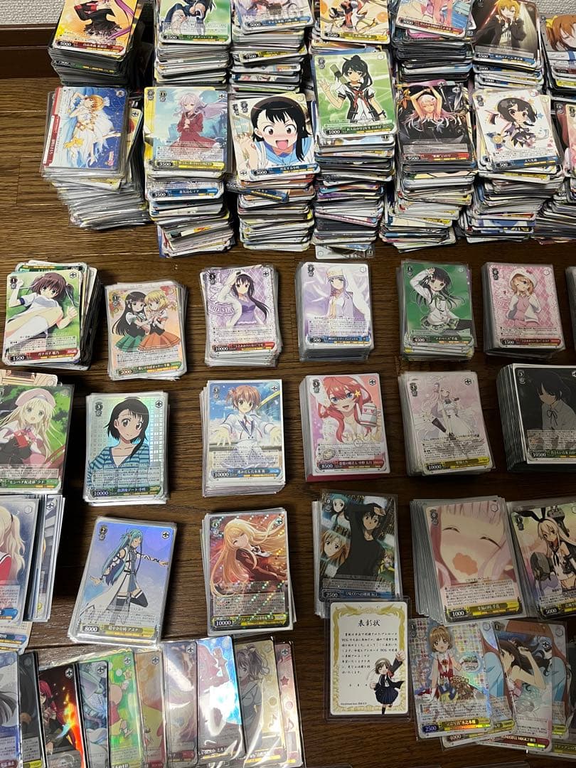 C*s様 大量‼️ ヴァイスシュヴァルツ引退品