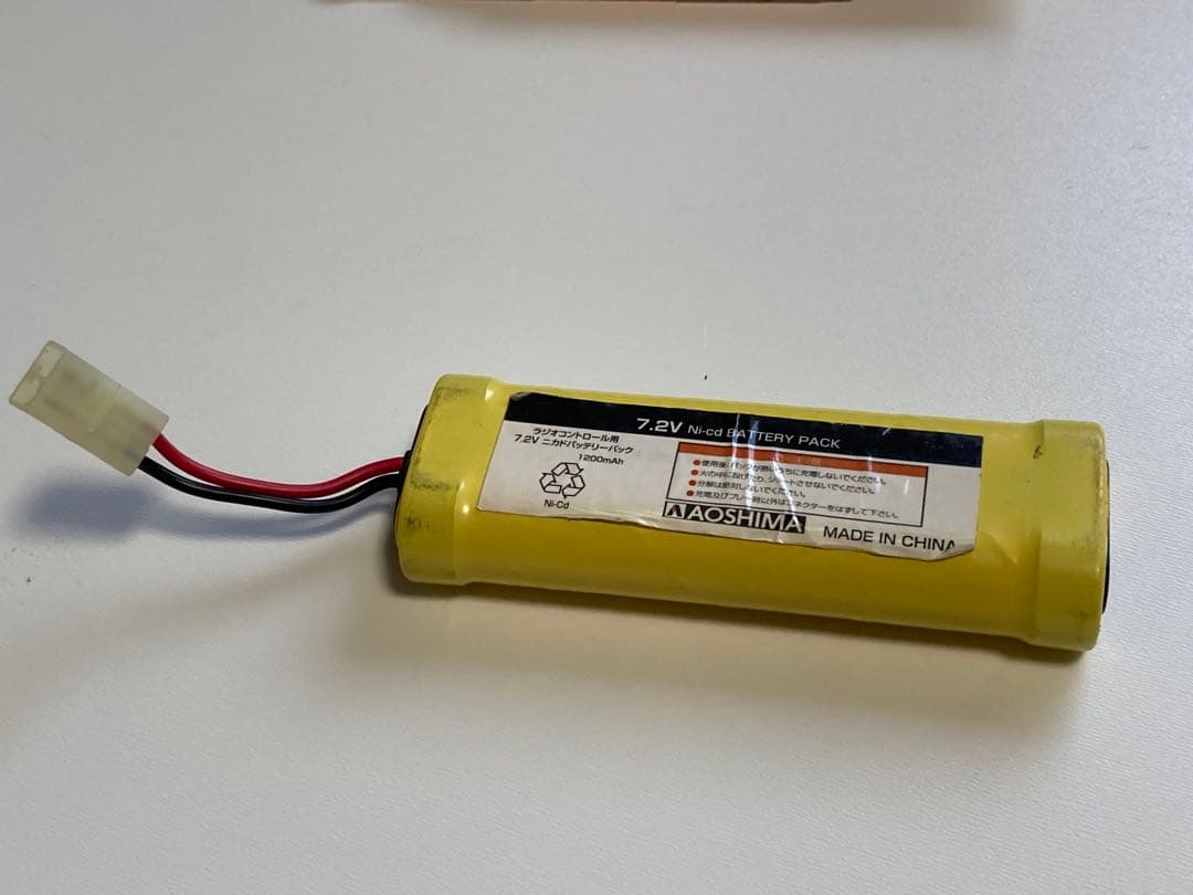 通電確認済みランクル40アオシマ文化教材社ラジコン