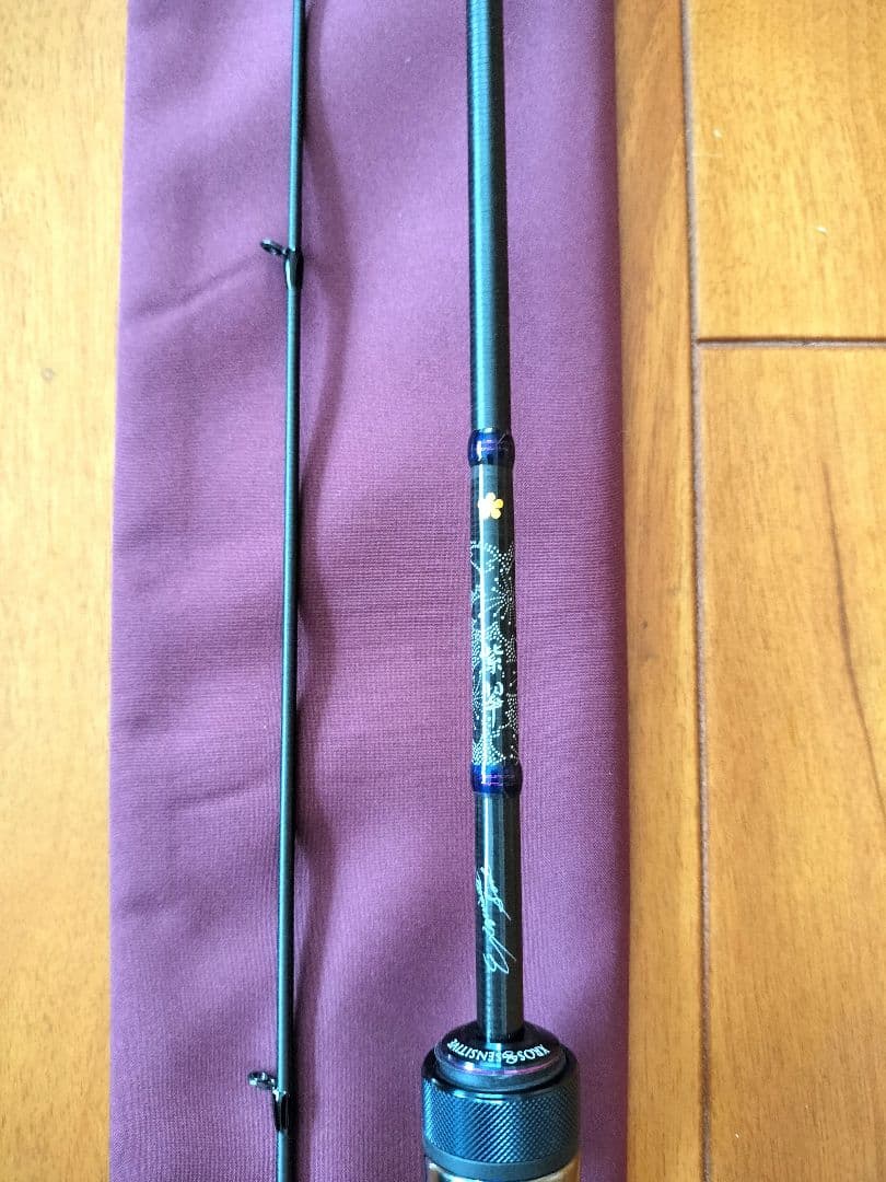 未使用品 G-TECディアスローXSC-59ST-Pro 限定モデル紫翠 シスイ