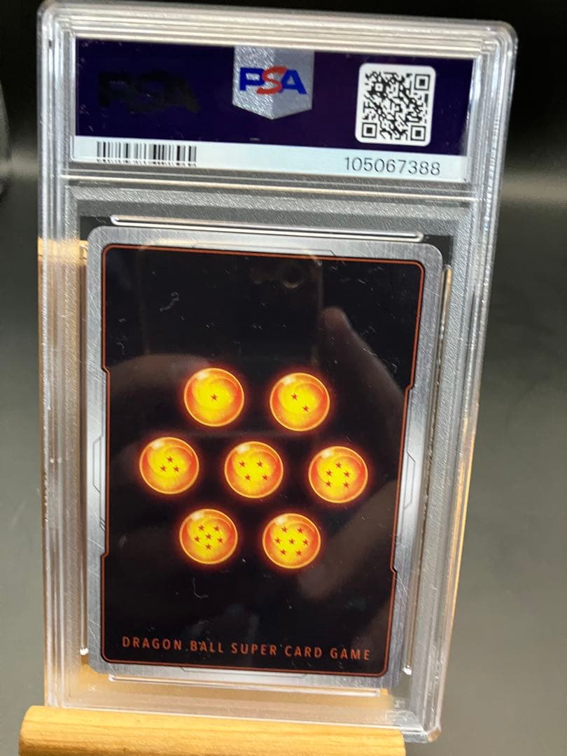 【PSA10】限界を超えし者　孫悟空　シークレット　スーパーパラレル　SCR★★