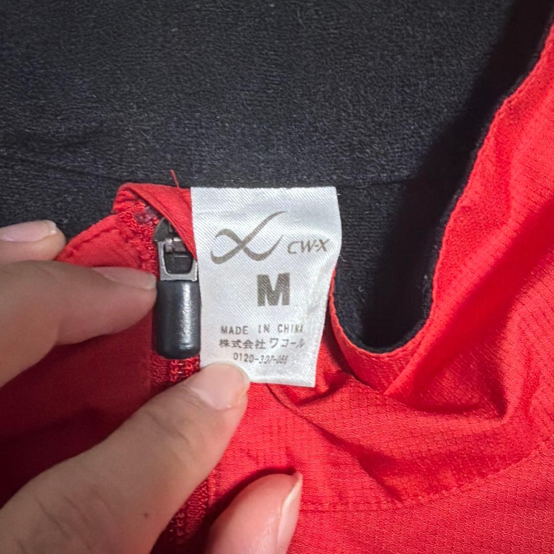 激レア京都サンガジャージピステ