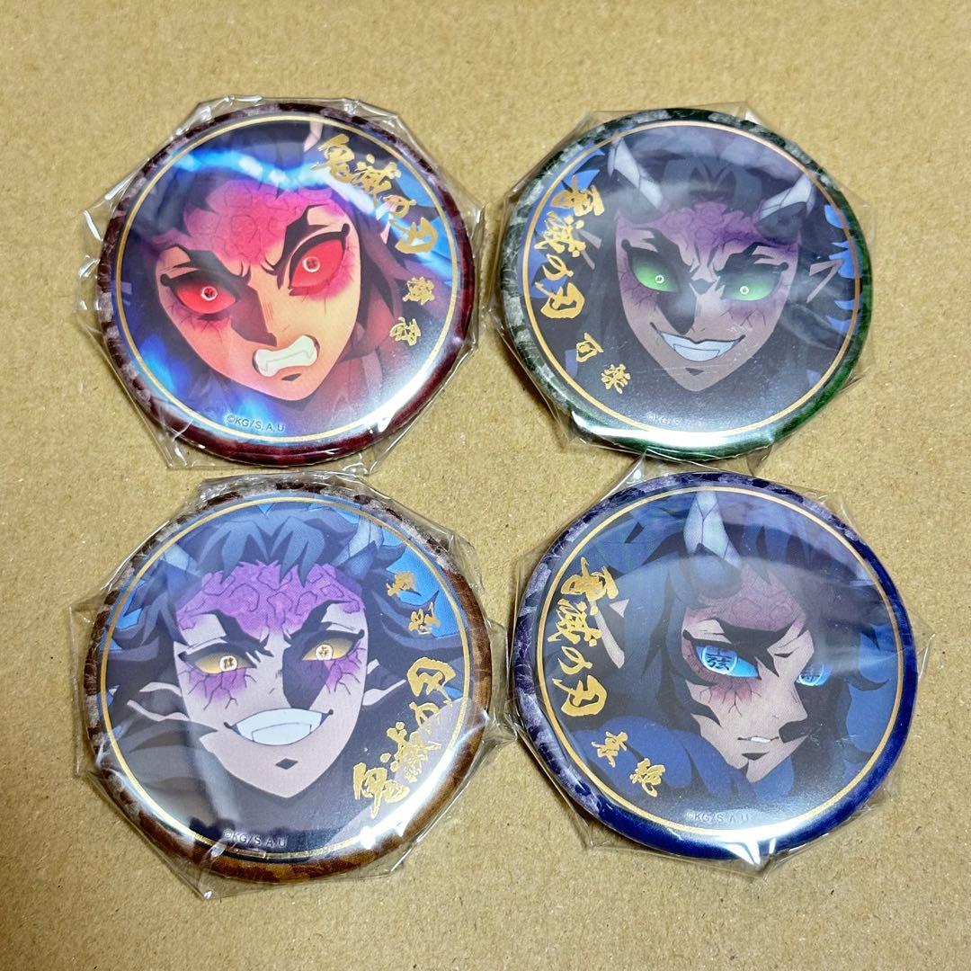 鬼滅の刃　刀鍛冶の里編　絵巻カフェ　箔押し缶バッジ　　積怒　哀絶　可楽　空喜