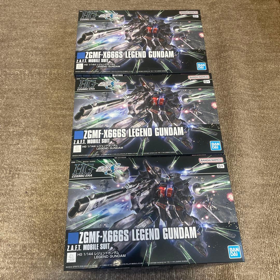【新品】未組立　HG 1/144 レジェンドガンダム 3個 セット