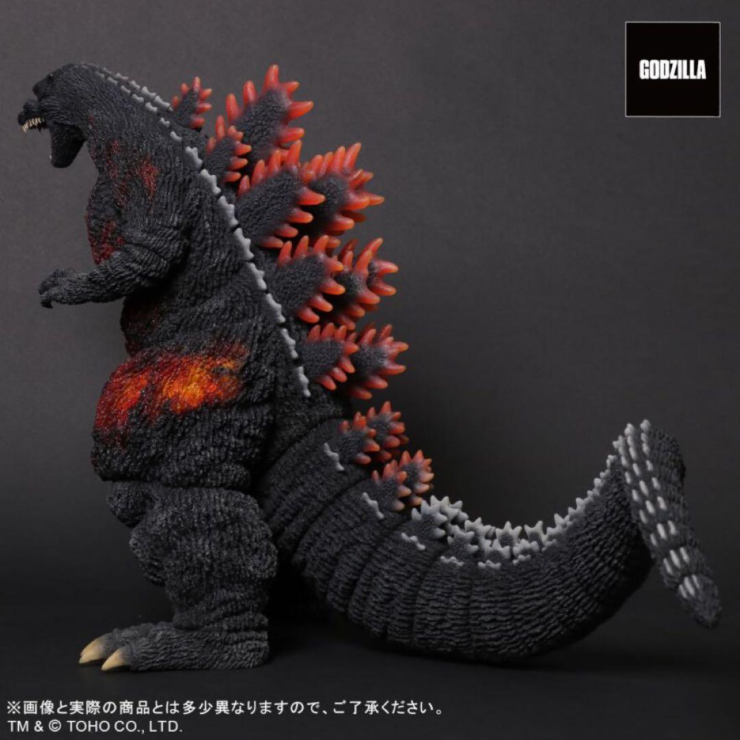 FAVORITE SCULPTORS LINEゴジラ(1995年)黒龍工房