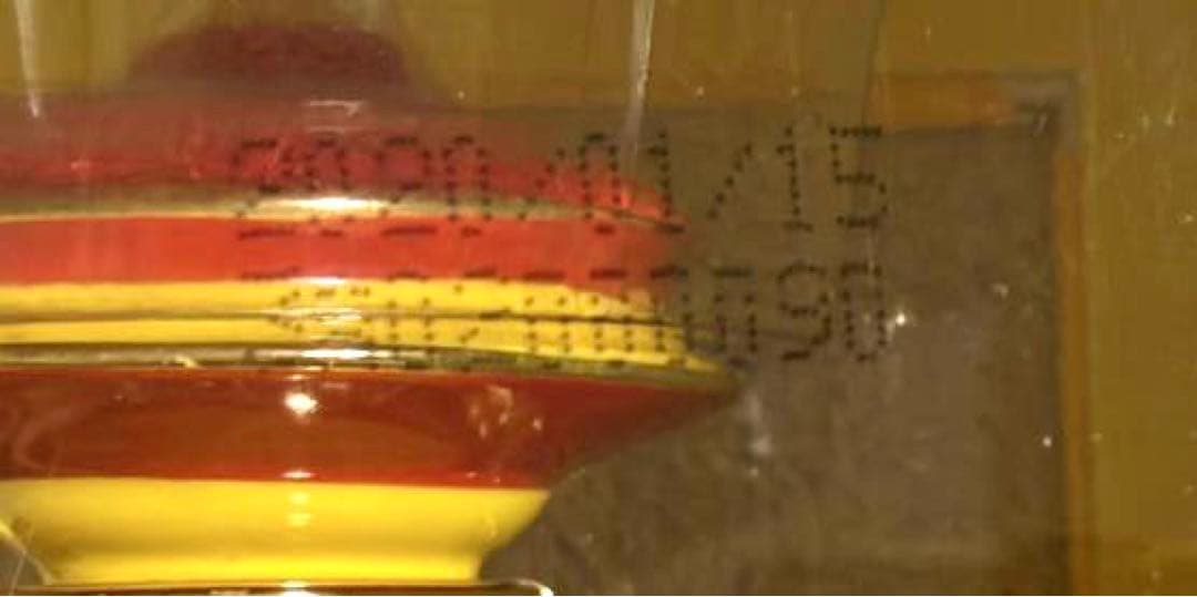 白酒　25年熟成