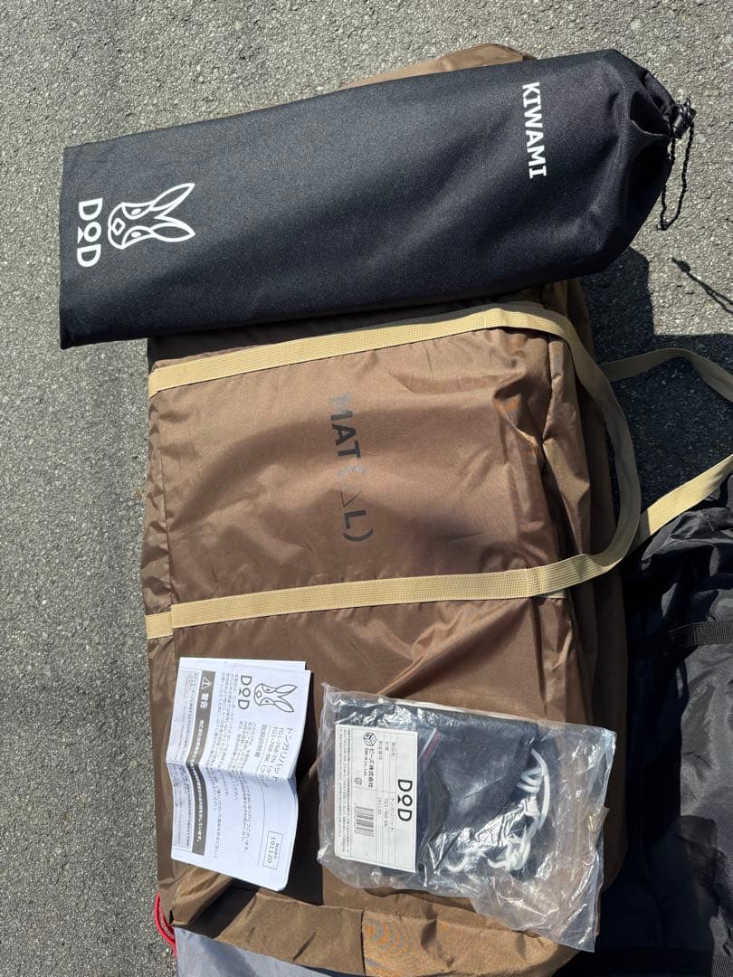 DOD ワンポールテントL ブラック付(旧モデル) 周辺付属品あり