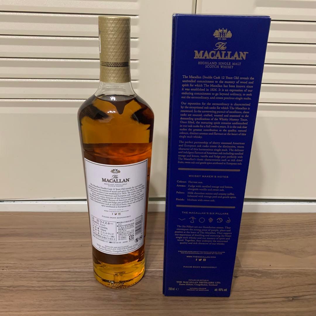 ウイスキー The Macallan 12 Year Old Double Cask 700