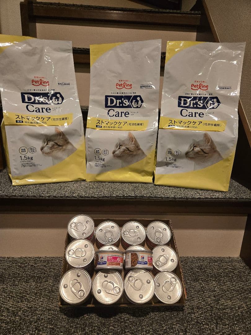 ドクターズケア ヒルズ バイオーム チキン＆野菜とDr's Care