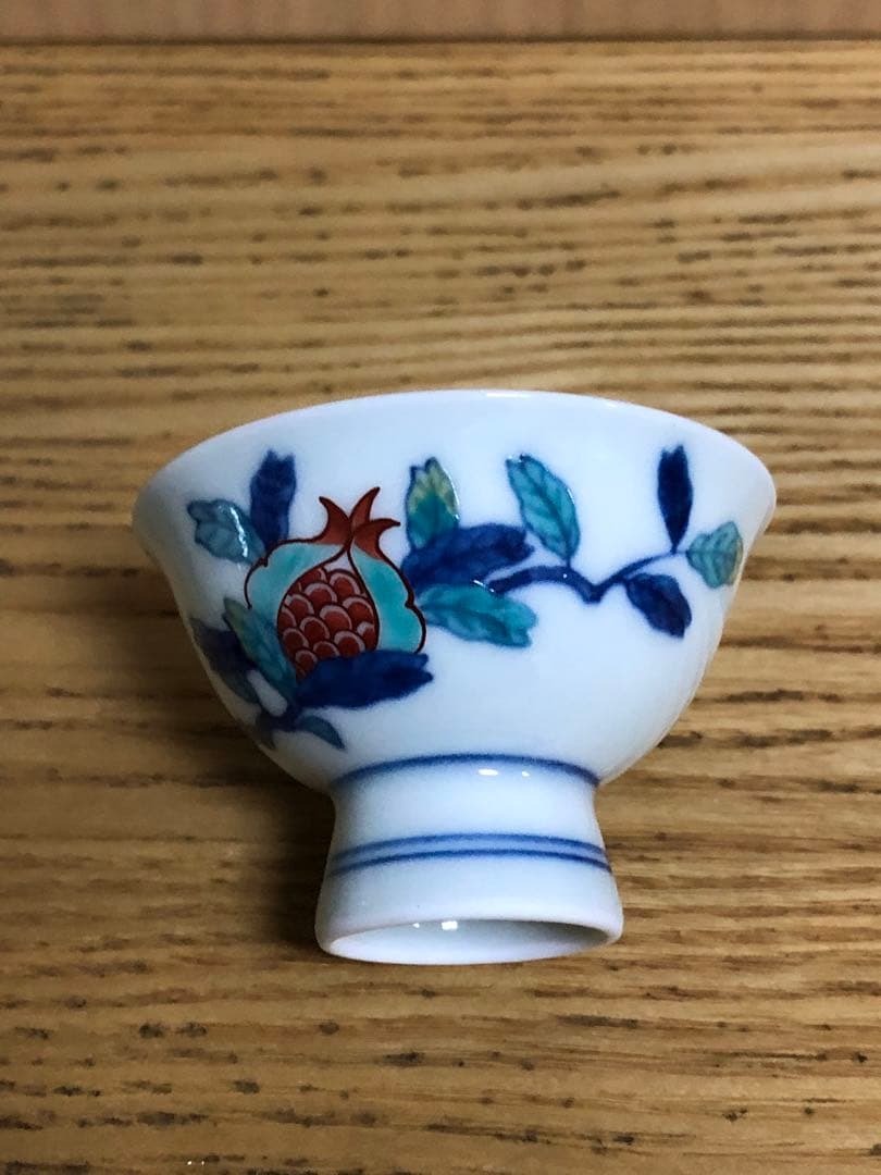 今泉　今右衛門窯　錦柘榴弦酒器　未使用品