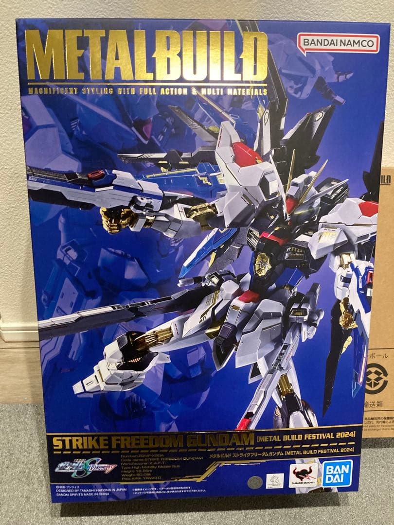 未開封　メタルビルド　ストライクフリーダムガンダム 光の翼オプションセット