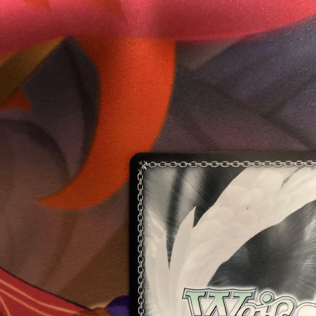 ヴァイスシュヴァルツ　長門　sec